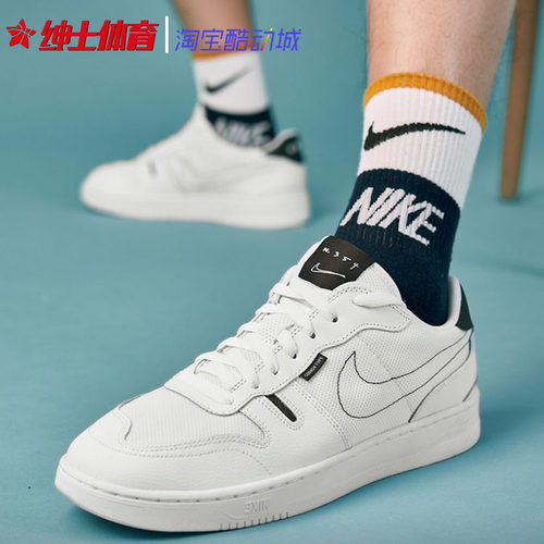 nike男子运动休闲板鞋休闲鞋