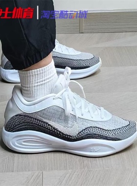 耐克Nike G.T. Hustle 男子低帮实战运动篮球鞋 FJ7808-100-004