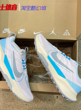 耐克Nike Juniper Trail 2 女子运动休闲跑鞋 DM0821-600