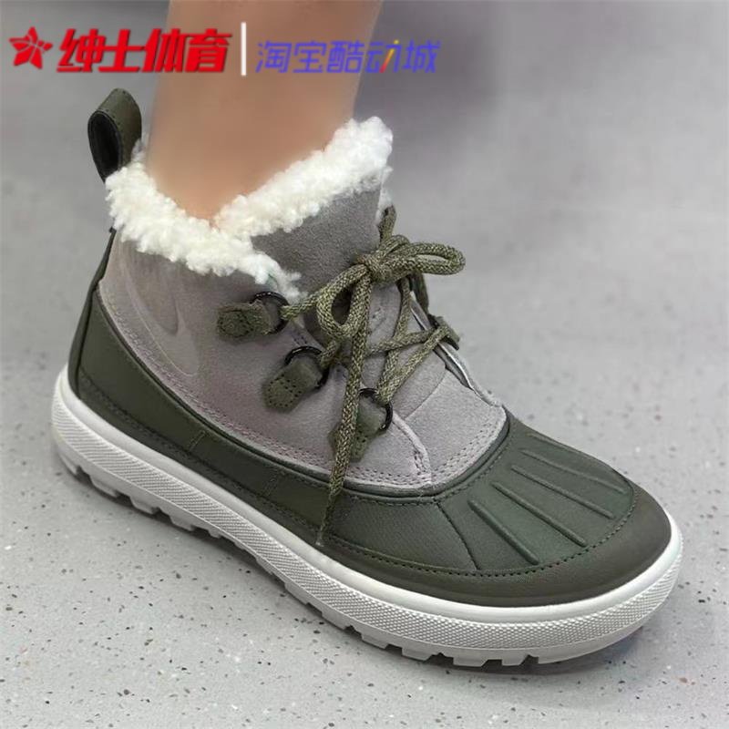 耐克Nike ACG Woodside 女子加绒运动休闲鞋短靴 537345-200