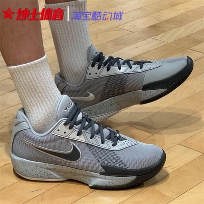 Nike男子运动实战篮球鞋