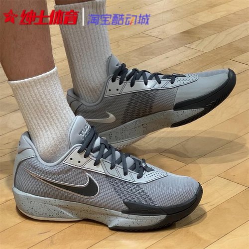 Nike男子运动实战篮球鞋