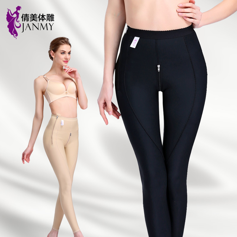 body amincissant JANMY mouvement en autre - Ref 674106 Image 1