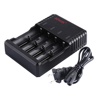 26650强光手电筒通用型正品18650锂电池四槽多功能充电器智能快充