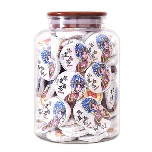 福建2013年老白茶新会10年陈皮茶叶水果茶陈皮白茶茶饼500g礼盒装