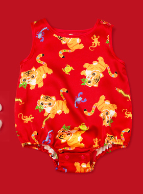 新生婴儿虎镇五毒衣服宝宝桑蚕丝包屁衣红色新年喜庆年服小月龄女