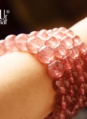 透明草莓晶玫红色招桃花单圈手串