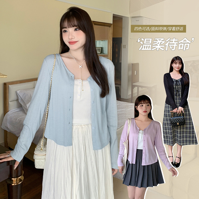 2026春季新款大码纯色开衫外套春秋 薄款宽松针织衫 女百搭62832