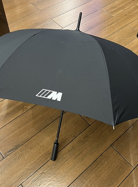 宝马原厂新款BMW赛车运动M系列Motosport黑白遮阳伞时尚长柄雨伞