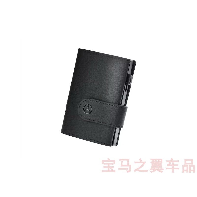 奔驰男士商务短款钱包黑色便携多功能证件收纳卡包迷你钱包GClass