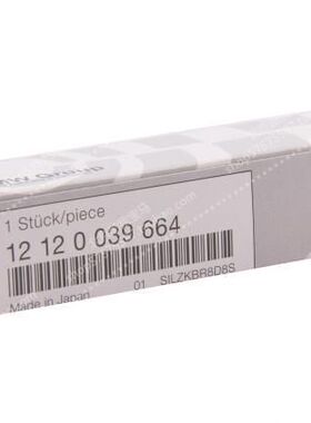 BMW宝马1系3系5系6系7系X1X3X4X5Z4原厂大功率火花塞12120037663