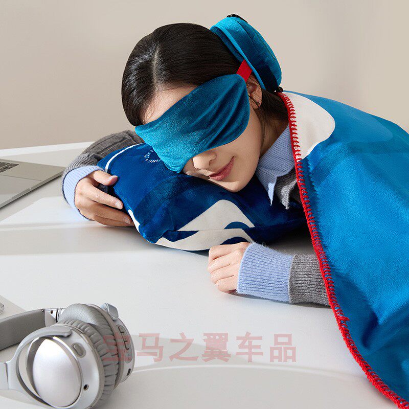 蓝色丝绒眼罩护眼罩遮光防干涩出行便携靠背毯子腰靠出行多功能