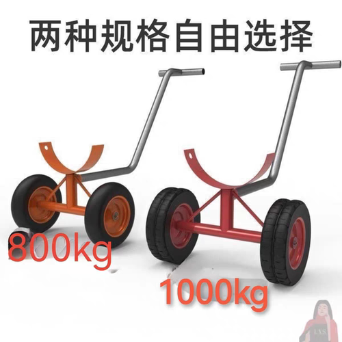 大型圆管小推车消防管道搬运车拉管多功管道运输车，搬管神器