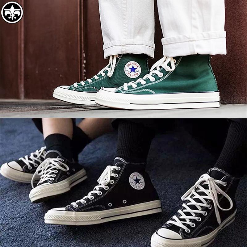 ¿ïÍþConverse 1970sÈýÐDZêºÚ°×»ÆÀ¶¸ß°î162050C 162056C 162054C