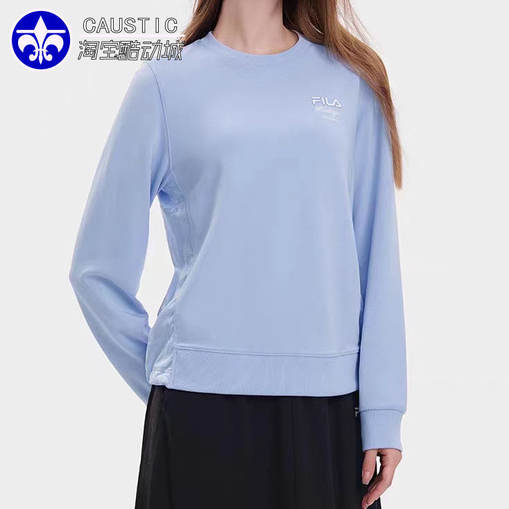 FILA 斐乐卫衣女运动休闲上衣秋季新款时尚百搭简约圆领针织上衣高性价比高么？