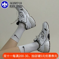 New Balance/NB452 Мужчины и женские пары IU Sports Leisure Sweet Daddy Shoes WX452SB/SG/SR