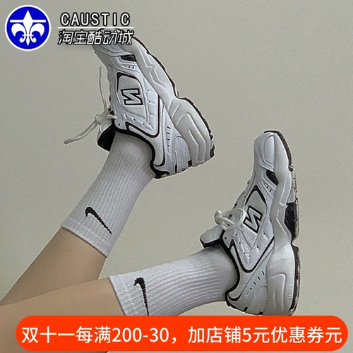 New Balance/NB452 Мужчины и женские пары IU Sports Leisure Sweet Daddy Shoes WX452SB/SG/SR