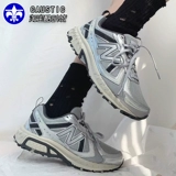 Спортивная обувь в стиле ретро NEW BALANCE/NB для мужчин и женщин, увеличенная повседневная обувь для папы, кроссовки MT410KR5/KM5