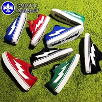 Месть x Storm Shine Storm Lift Gong High версия Flame Lightning Canvas Shoes Men and Women Skate Shoes