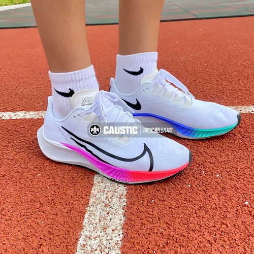 Nike/nike Zoom Pegasus 37 Pegasus Rainbow Rainbow Mens Women's Sports Sports Leisure Roisure BQ9646-103