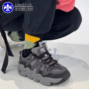 女2025秋冬新款 FILA 斐乐帕尼尼男鞋 PANINI复古运动鞋 篮球休闲鞋