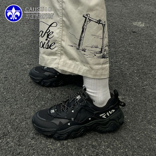 FILA斐乐运动休闲男女系带老爹鞋