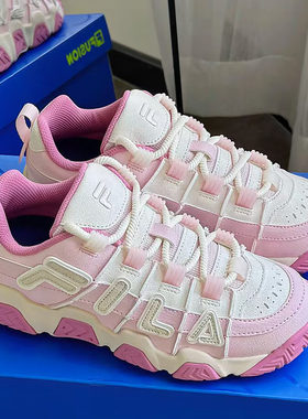 FILA FUSION斐乐潮牌多彩情侣面包鞋男鞋复古老爹鞋运动鞋女鞋