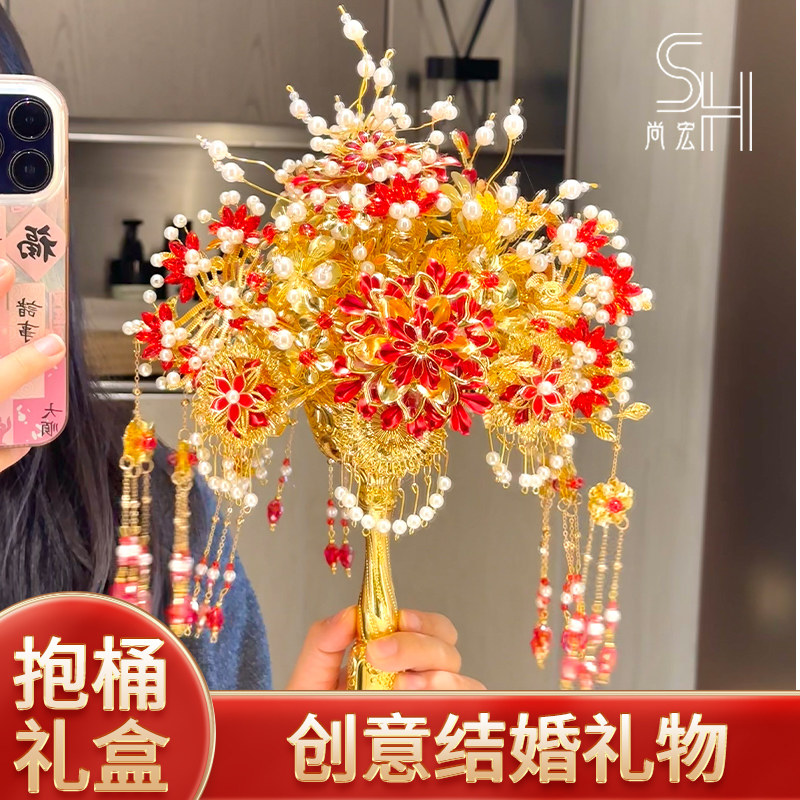 连理枝中式新娘结婚手捧花diy婚礼金色彷真花领证秀禾高级出嫁