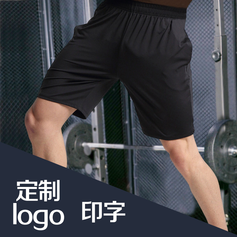 定制运动中裤短裤男健身跑步瑜伽训练足篮球五分纯黑色印字LOGO
