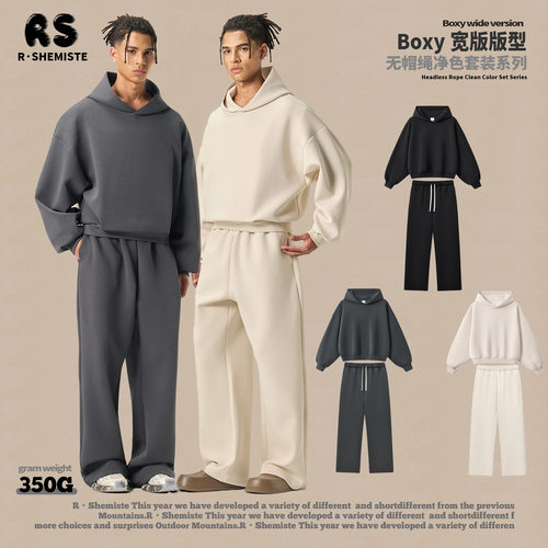 定制男装卫衣休闲装运动服套装短宽重磅连帽卫衣卫裤套装潮印字lo