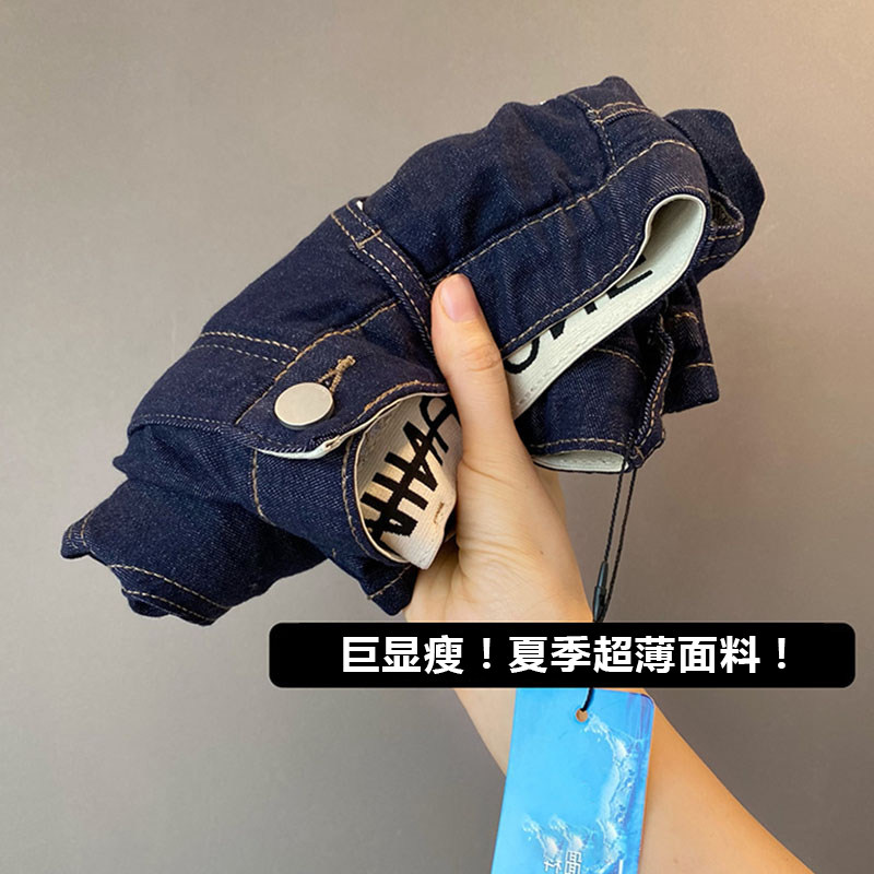 大码哈伦牛仔裤女夏季薄款胖mm小个子梨型身材裤子高腰宽松九分裤