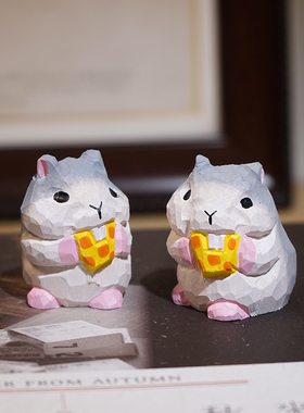 吃奶酪小仓鼠手工木雕小摆件