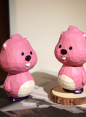 《粉色小海狸》手工木雕小摆件