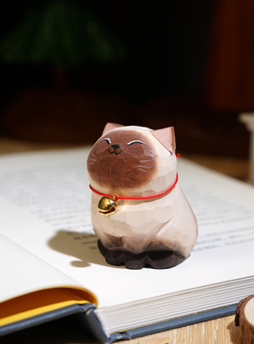 “傲娇暹罗猫”手工木雕小摆件铃铛猫咪可爱宠物桌面装饰品礼物