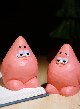 慵懒派大星手工木雕小摆件可爱比奇堡海绵宝宝周边桌面工位装饰品