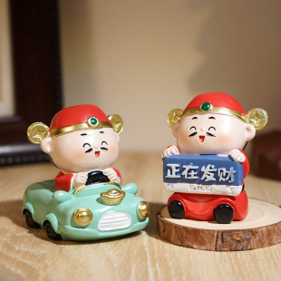 【天降财神】新年招财可爱桌面装饰品摆件办公室工位摆放好物创意