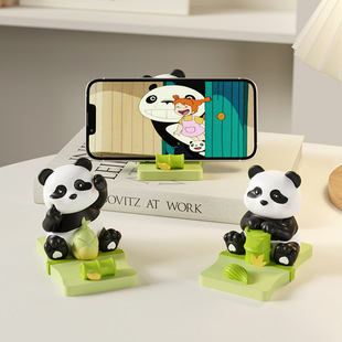 饰摆件学生追剧看电视平板支架2024创意礼品 熊猫可爱手机架桌面装