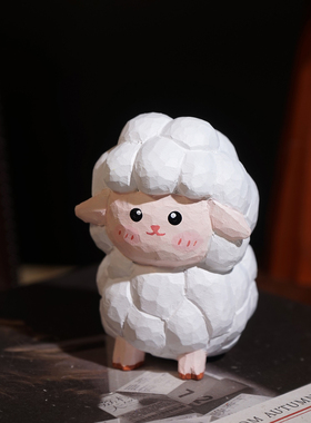 “好运小羊”手工木雕小摆件