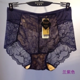 Slip Moyen-âge - Ref 642352 Image 18