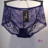 Slip Moyen-âge - Ref 642352 Image 26