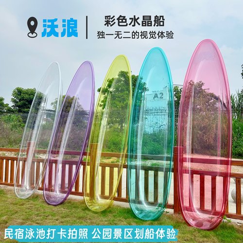 同城朋友反馈船质量好性价比高