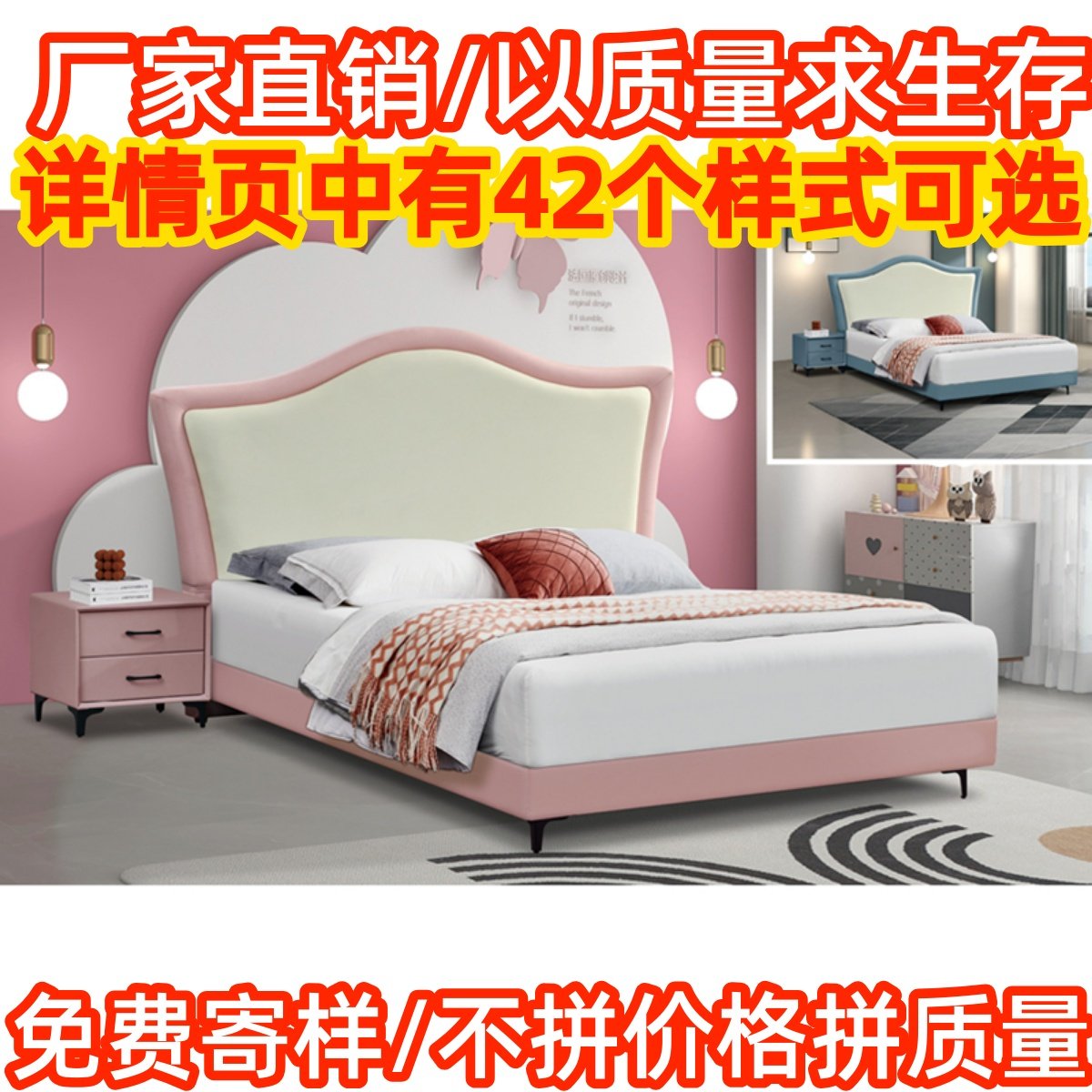 成都软床真皮头层牛皮实木儿童床猫爪皮意式简约双人床1米8主次卧,住宅家具,布艺床,淘宝优惠券,粉丝福利购,淘宝优惠卷