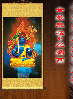 不动明王佛像画像客厅玄关挂画