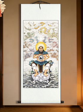 伏羲女娲善住吉祥中式风水镇宅画