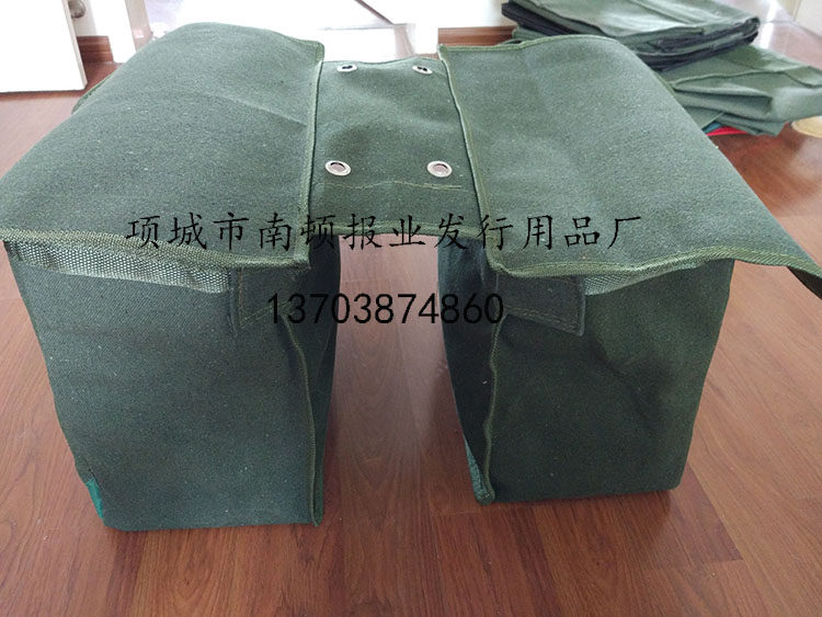 Sacoche pour vélo mixte ACANU - Ref 2220224 Image 4