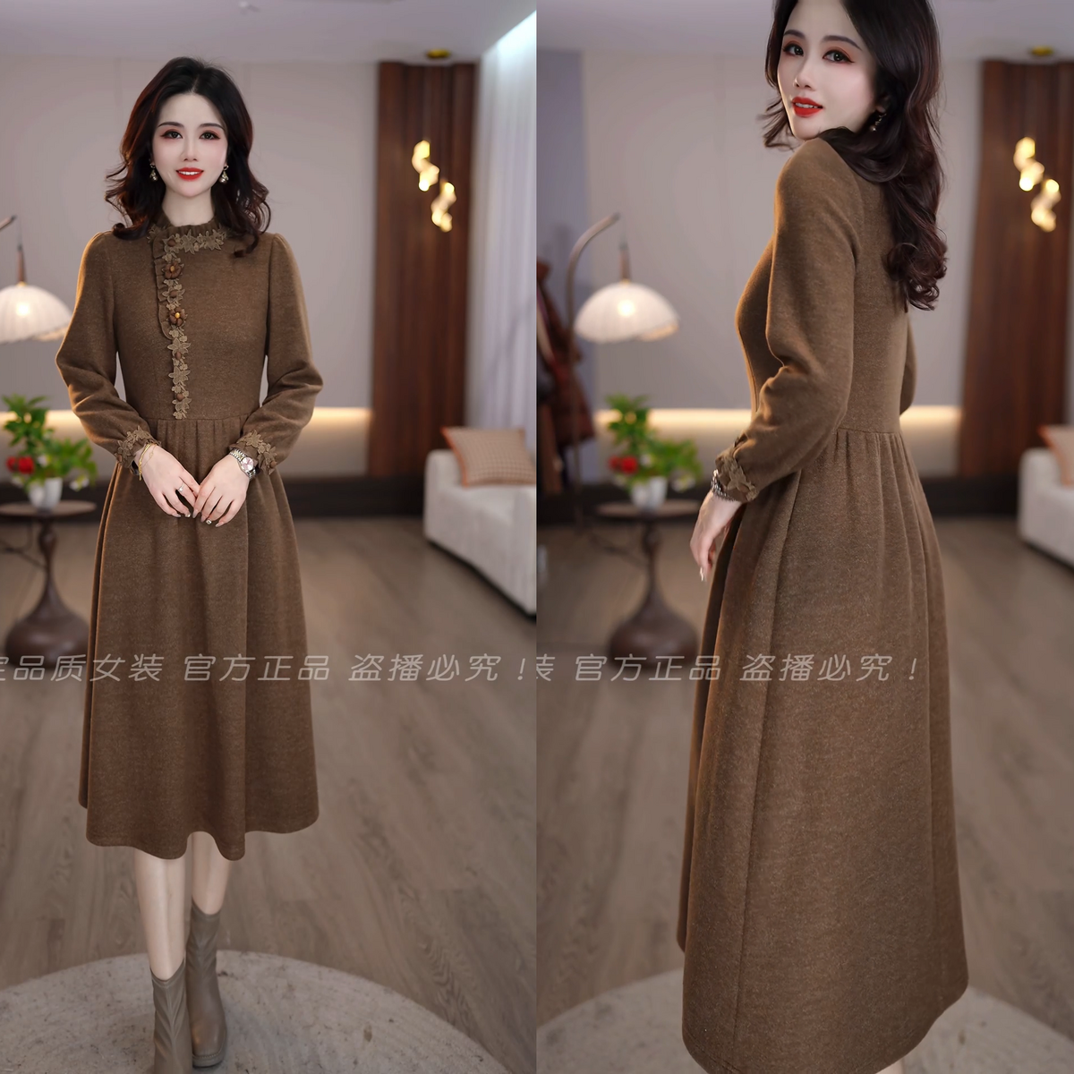 2025冬款咖色精致花边点缀优雅气质显瘦复古中长款打底连衣裙女