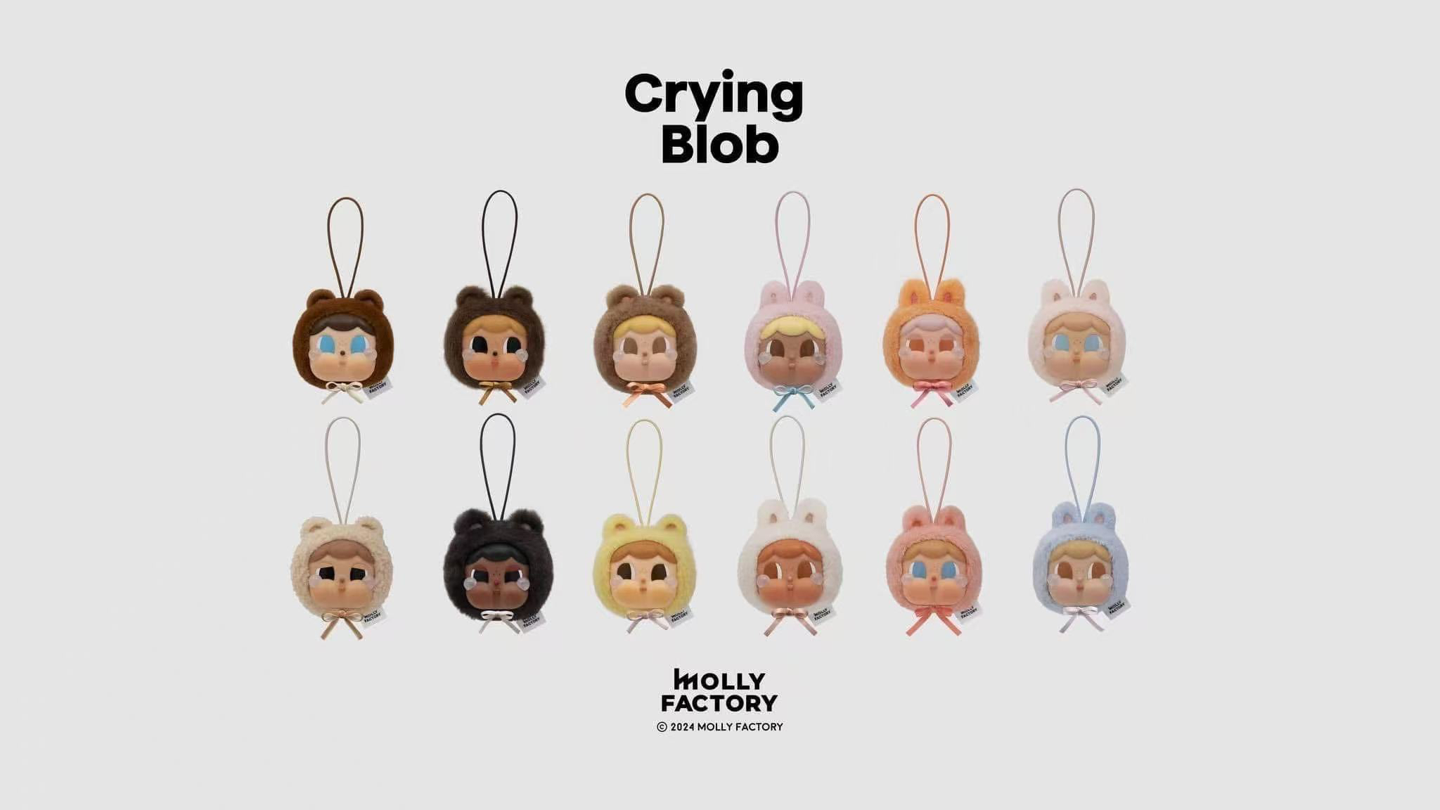 曼谷MollyFactory正品哭娃植绒坐姿毛绒挂件扭蛋全套送礼物