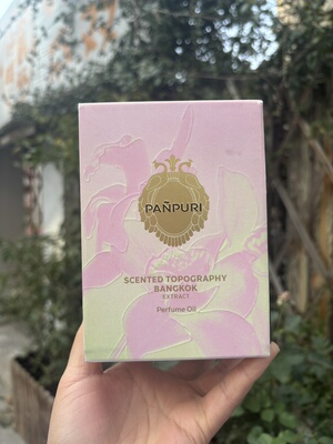泰国Panpuri限量版晚香玉橙花香水油粉色礼盒套装现货秒发50ml
