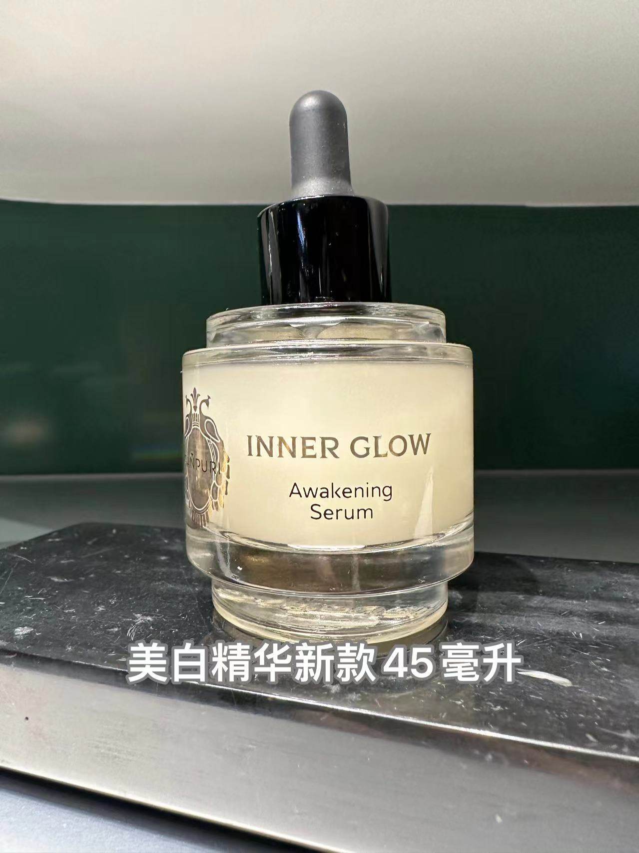 现货泰国SPA品牌panpuri莲花御亮肤面部精华45、30ml日期新盒装