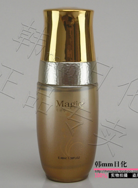 金川秀化妆品专柜正品美容院 MB002靓颜精华液 润颜